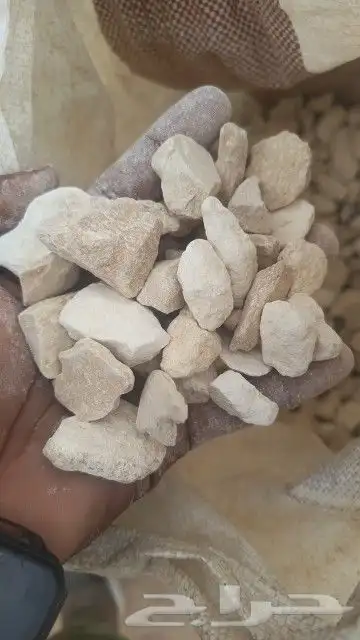 بحص رمل ابيض واحمر 4