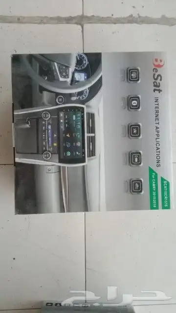 شاشه سياره جديده اندر ويد 13