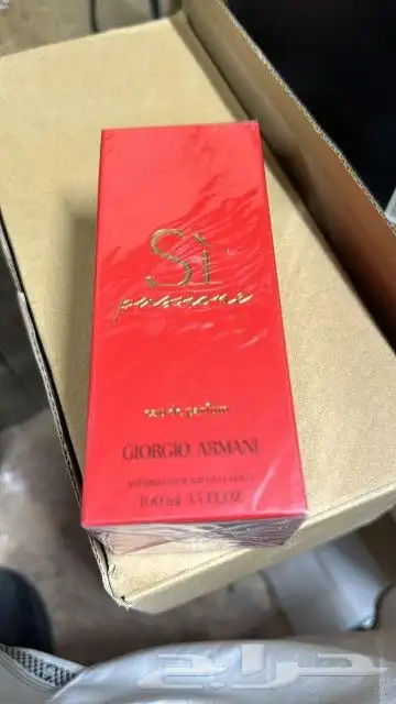 محلات العطور العالميه يوجد لدينا جميع الماركات العالميه 5