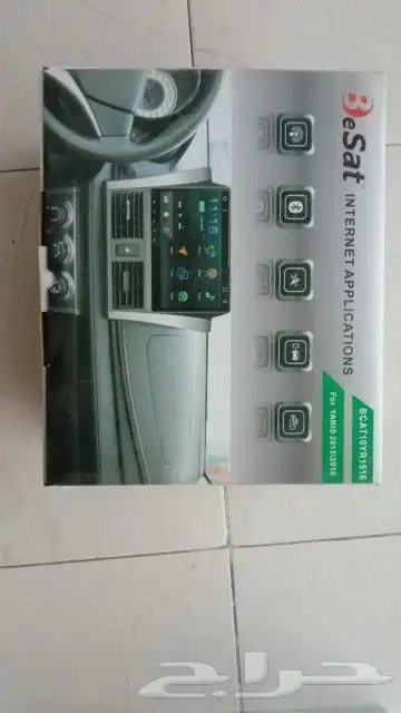شاشه سياره جديده اندر ويد 3
