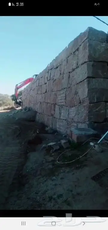 مقاول حجر وربراب وقص الأراضي 9