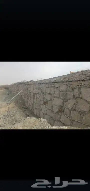 مقاول حجر وربراب وقص الأراضي 6