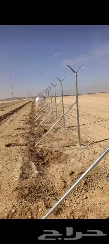 شبوك الشرقيه الخبر الدمام الأحساء 1