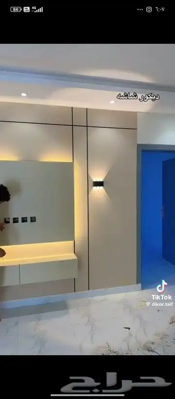 جميع انواع الديكورات الداخلية والخارجية للتواصل 6