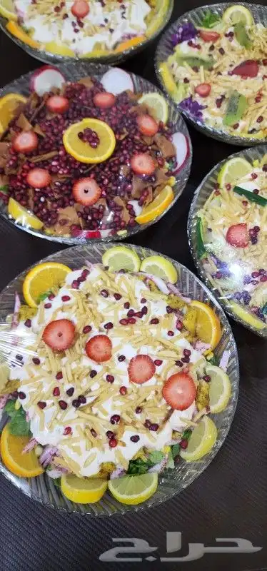 بوفيهات العيد سخانات سلطات مقبلات 5