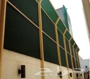 جده مشرفة 9