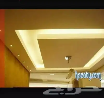 جميع انواع الديكورات الداخلية والخارجية للتواصل 0