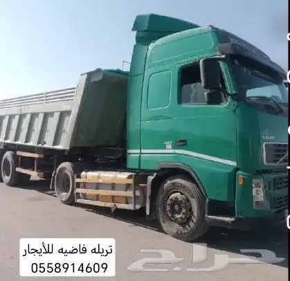 تريلا قلاب للايجار الشهري بدون سواق 0