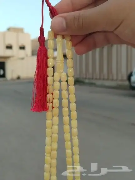 مسباح كهرمان سوبر تشخيط بتبرقع 2