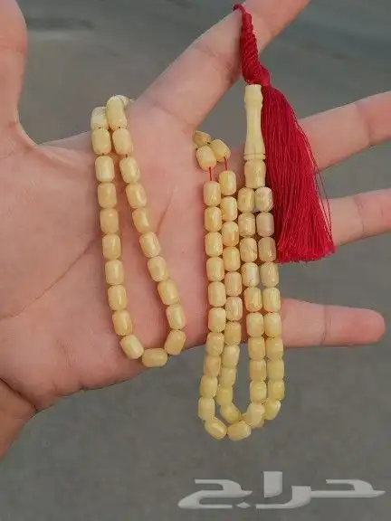 مسباح كهرمان سوبر تشخيط بتبرقع 3