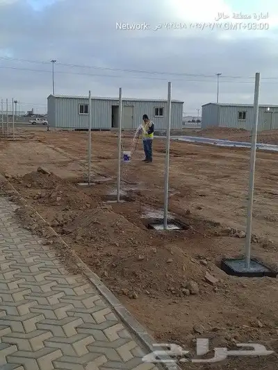 مؤسسة شبوك وشايك الجنوب 1