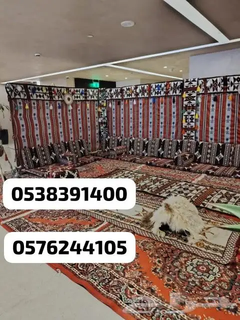 قهوجي الرياض القويعيه شقراء الخرج تمير مزيحميه قهوجين قهوجي 0