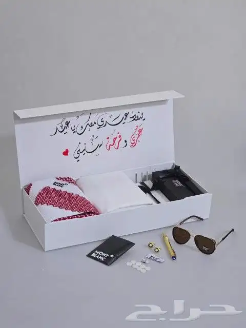 اطقم رجاليه هدايا كشخه العيد هدايا مميزه اناقه ترتيب 5
