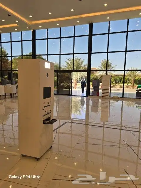 فوتوبوث الرياض 3