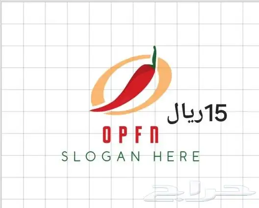 تصميم شعار لوقو تهنئة جميل ورخيص السعر 20_15لمستعجل يجي 7