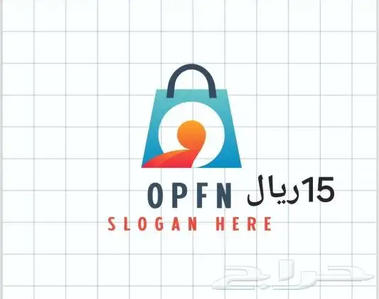 تصميم شعار لوقو تهنئة جميل ورخيص السعر 20_15لمستعجل يجي 9