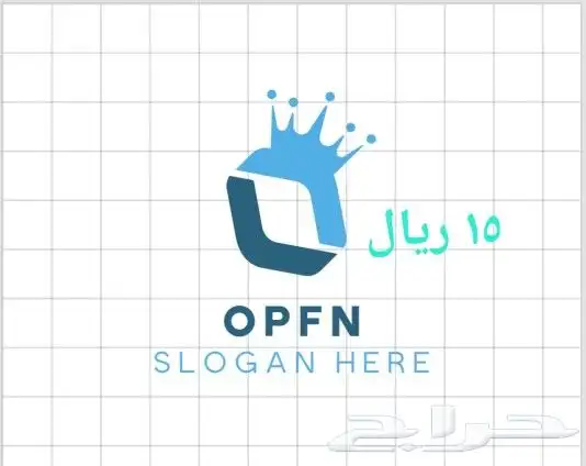 تصميم شعار لوقو تهنئة جميل ورخيص السعر 20_15لمستعجل يجي 6