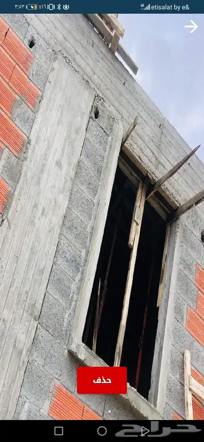بنا خبره في مجال البناء وعلى دريه كملة بجميع المخطط الهندسيه 1
