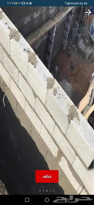 بنا خبره في مجال البناء وعلى دريه كملة بجميع المخطط الهندسيه 3