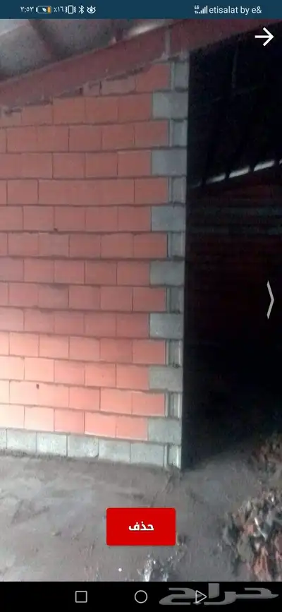 بنا خبره في مجال البناء وعلى دريه كملة بجميع المخطط الهندسيه 4