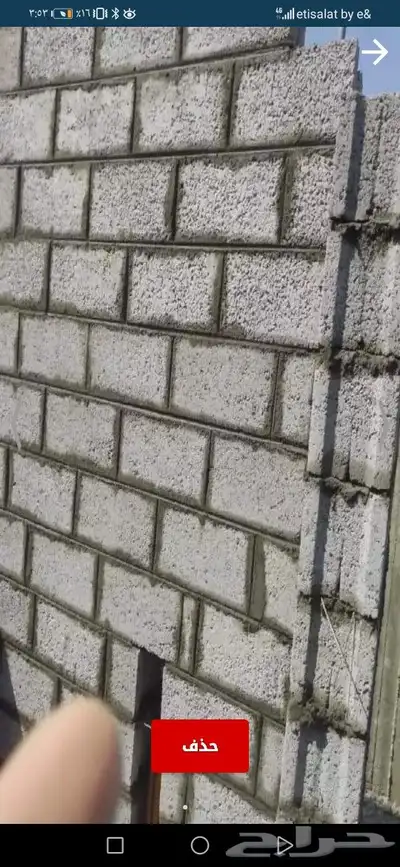 بنا خبره في مجال البناء وعلى دريه كملة بجميع المخطط الهندسيه 0
