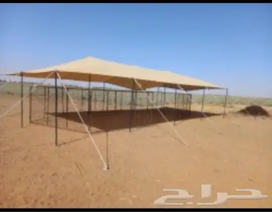 سكاكا الجوف 1