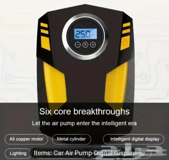 منفاخ هواء اطارات السيارة - كومبريسور - Car Air Compressor 6