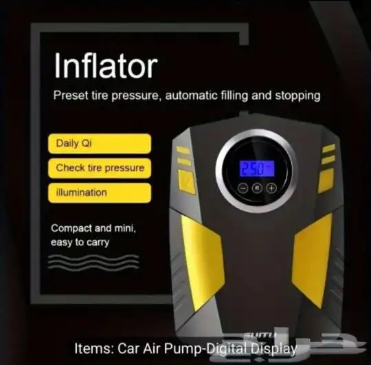منفاخ هواء اطارات السيارة - كومبريسور - Car Air Compressor 3