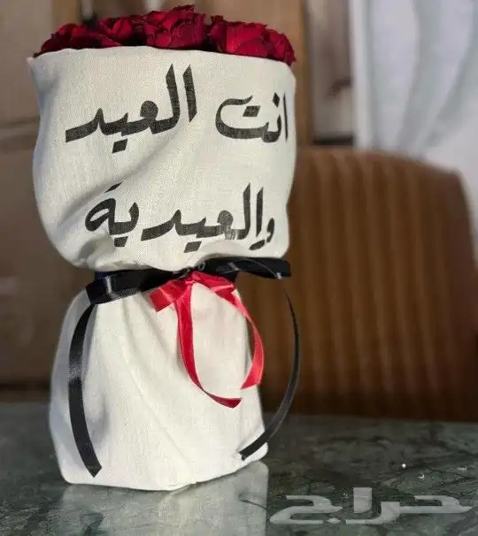 توزيعات 1