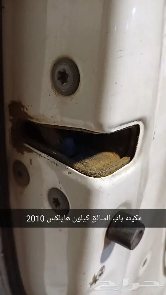 قطع هايلكس 2013 و2010 4