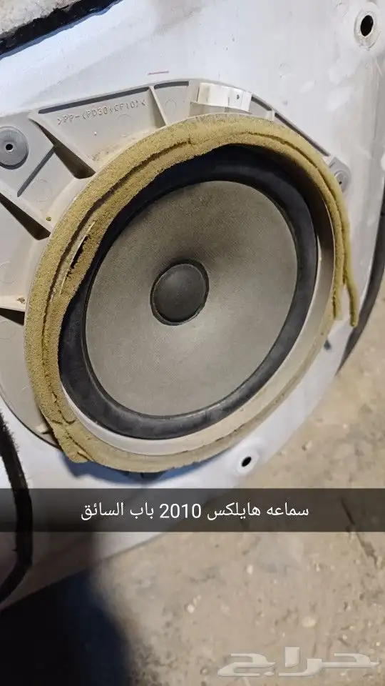 قطع هايلكس 2013 و2010 2