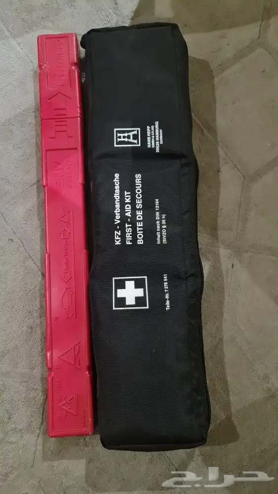 اسعافات أولية bmw مع مثلث ضرورية في كل مركبة 0