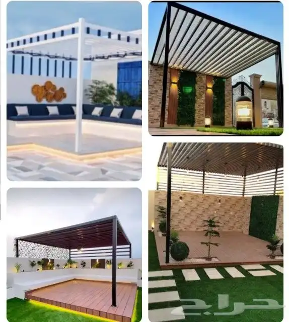 جده مشرفة 8