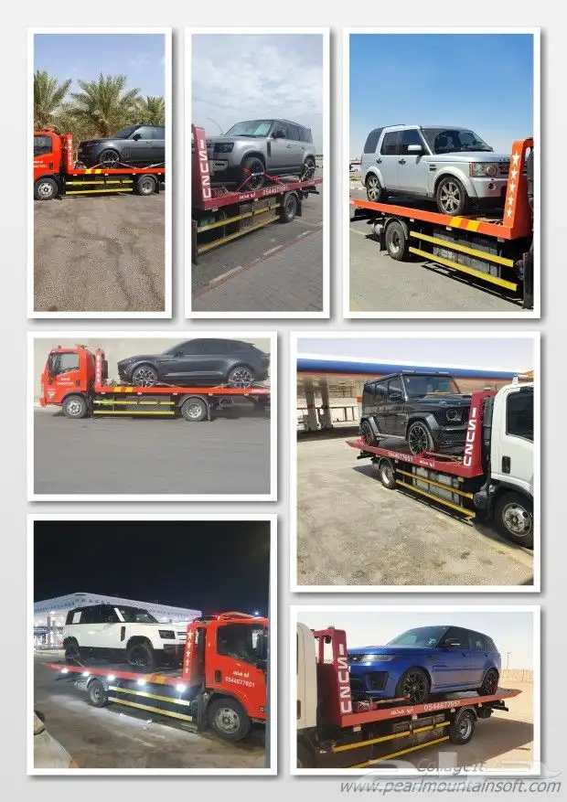 سطحه هيدروليك 24 7 1