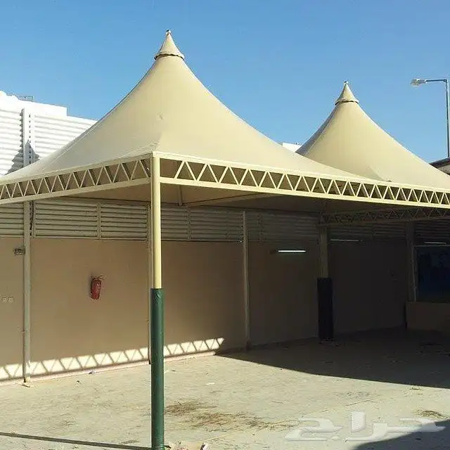 مظلات وسواتر برجولات بيوت شعر ملكي سوبر ملكي شبوك با أنواعها 1