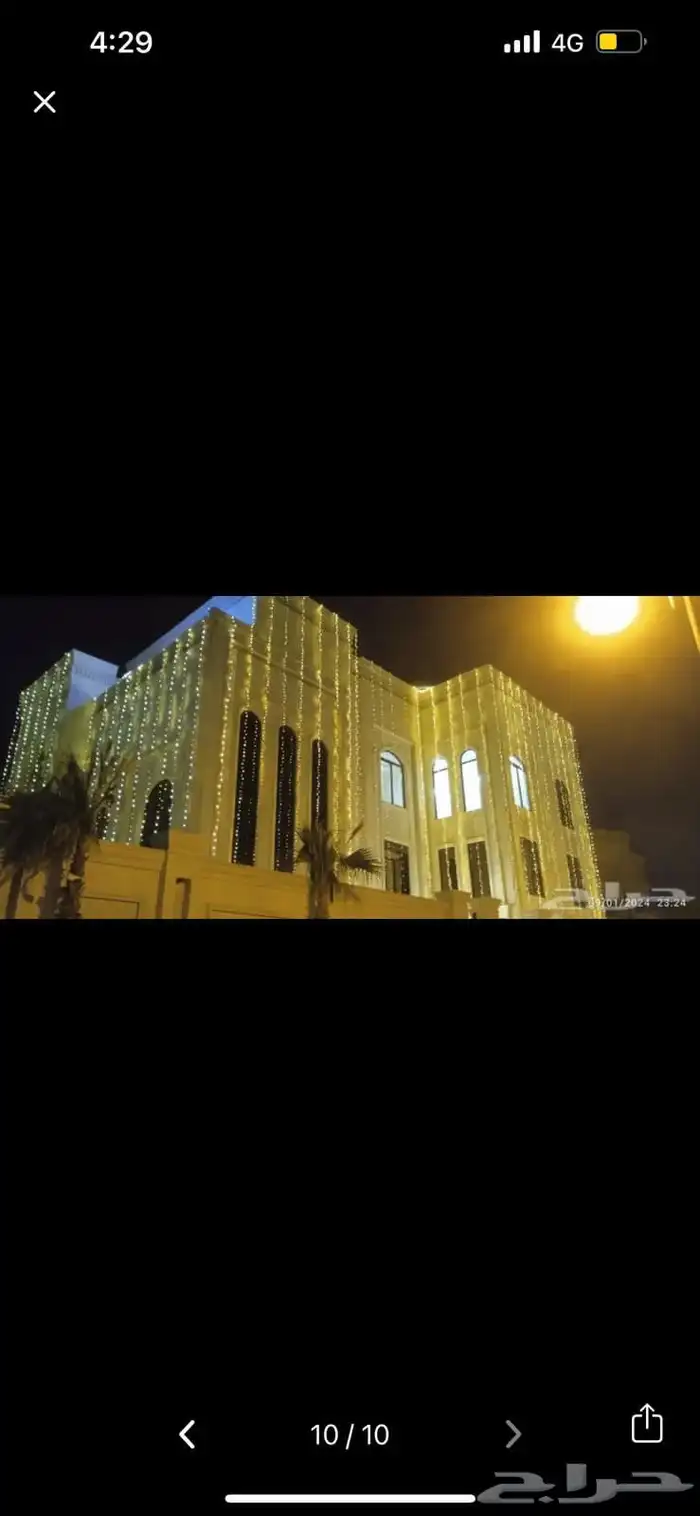 تاجير خيام بيوت شعر اناره جميع أشكالها 0