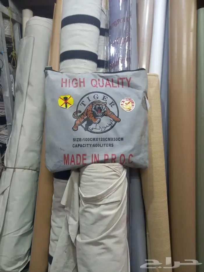 راوية مطارات مويه جميع انواع 6