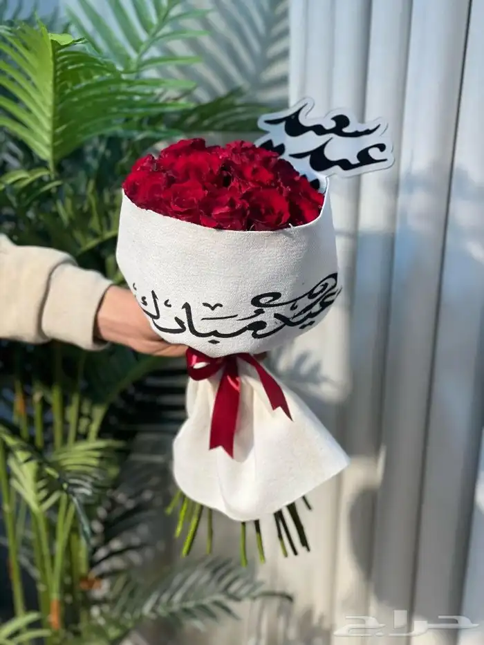 مندوب ومنسق هدايا الرياض 1