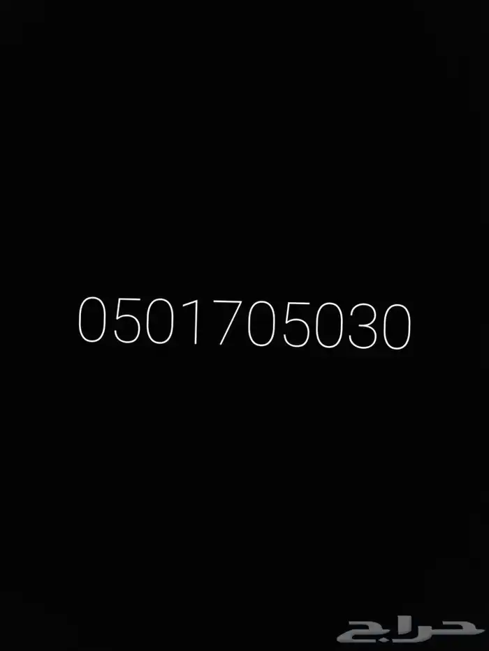 مدخل بيانات تنسيق بيانات 0