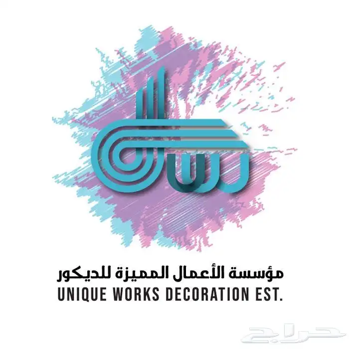 تصاميم احترافية 4