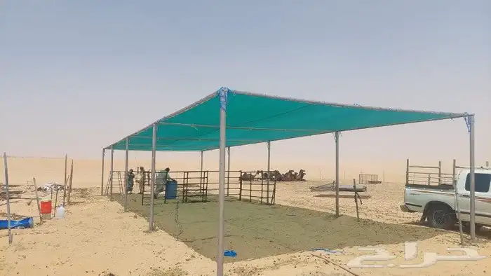 مظلات غنم ومضلات ابل وجميع انواع المضلات وجميع انوع الاغطي 10