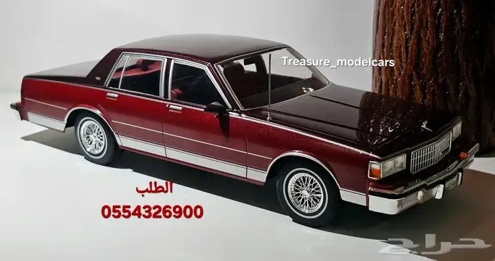 نموذج مجسم تحفه كابرس كلاسيك مديل 87 تراث تحف ونوادر 0