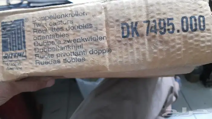 كفرات عجلات طاولات سرير طبي عربيات 15