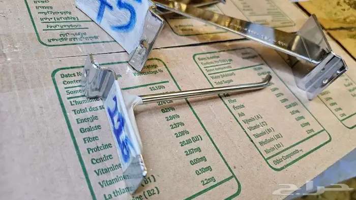 أغراض ديكور 3