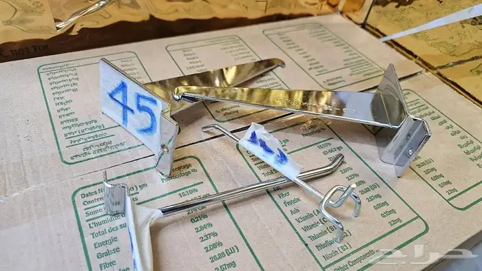 أغراض ديكور 2