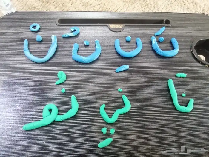 معلم تأسيس صفوف أولية وتعليم الكبار معلم رسمي معتمد 0