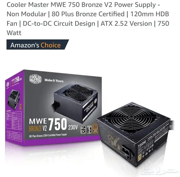 قطع PC كمبيوتر مستعمل معالج رايزن5600x مذربورد كرت رامات كيس 16