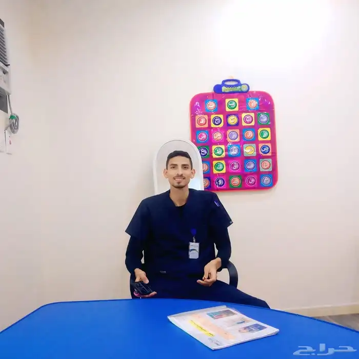 اخصائي تخاطب بكاريوس علوم ذوي الاحتياجات الخاصة قسم تخاطب 0