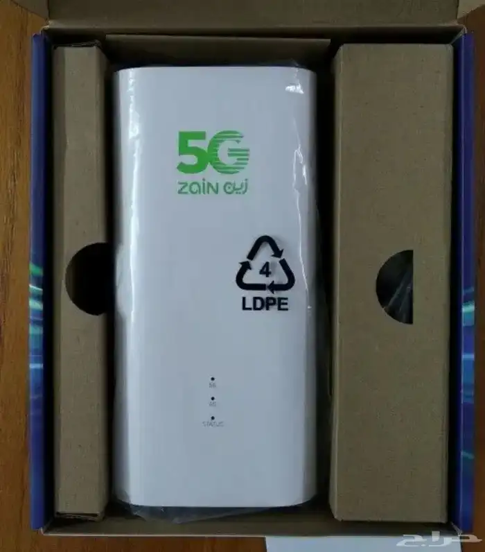 باقة نت زين 5g 1