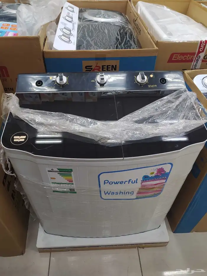 غسالة فريش حوضين 10 كيلو. 0